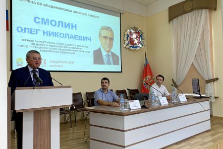 Олег Смолин встретился во Владимире с обществом слепых и педколлективами