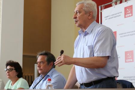 Краснодар. Николай Платошкин принял участие в собрании краевого актива КПРФ и ДЗНС