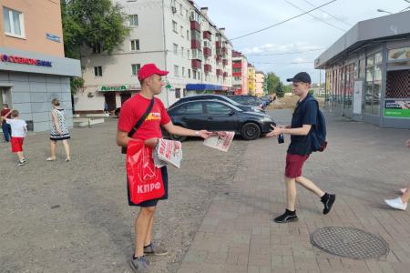 Московская область. Большая работа коммунистов в регионе в летний период