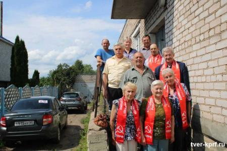 Орден ЦК КПРФ «Партийная доблесть» передан родителям коммуниста Данилы Вершины, награждённого посмертно