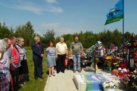 Орден ЦК КПРФ «Партийная доблесть» передан родителям коммуниста Данилы Вершины, награждённого посмертно