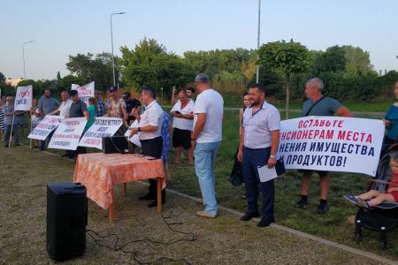 Краснодар. В микрорайоне Гидростроителей по инициативе КПРФ состоялся протестный митинг