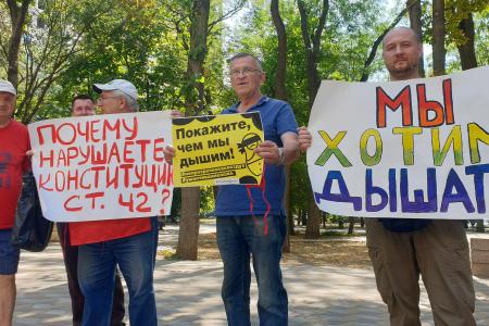 "Мы хотим дышать": в Ростове прошел пикет за безопасную среду проживания