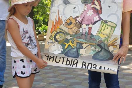 "Мы хотим дышать": в Ростове прошел пикет за безопасную среду проживания