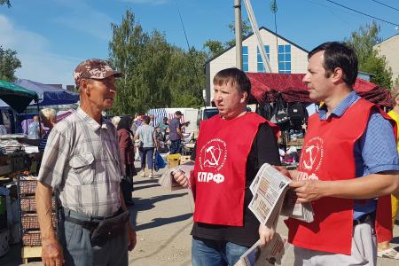 Красные агитгруппы посетили районы Рязанской области