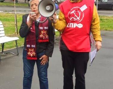 Митинг КПРФ и левопатриотических сил в Брянске