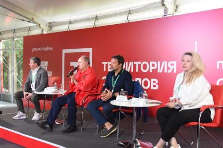 Об итогах работы делегации Ленинского комсомола на «Территории смыслов»-2022