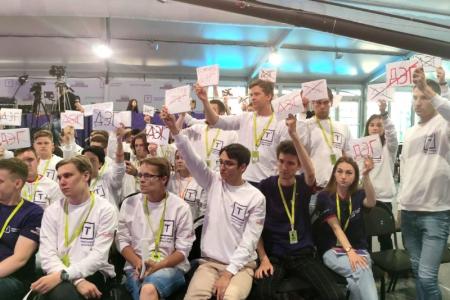 Об итогах работы делегации Ленинского комсомола на «Территории смыслов»-2022