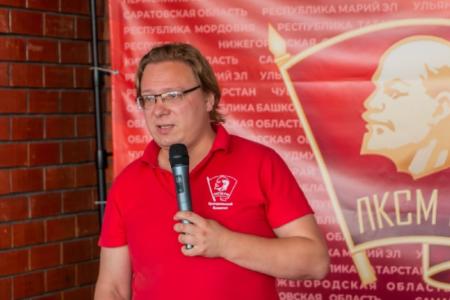 В Перми прошёл слёт комсомольского актива Поволжья
