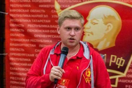 В Перми прошёл слёт комсомольского актива Поволжья