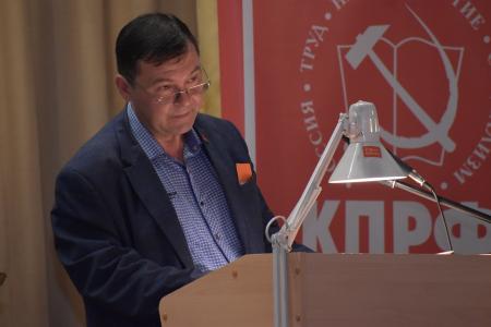 России нужен новый курс! IV Пленум Иркутского обкома КПРФ обсудил задачи коммунистов в новых условиях