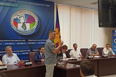 Краснодарский край. Список КПРФ на выборах депутатов краевого парламента получил номер 2 в избирательном бюллетене