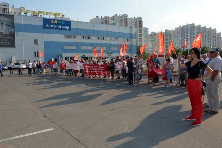 «На ветеранах труда экономить стыдно!». Акции протеста в Ростовской области