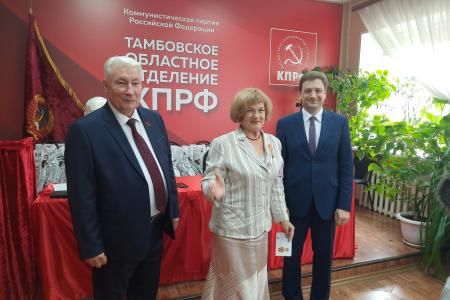 В Тамбове прошел семинар-совещание по контролю за ходом голосования и подсчётом голосов