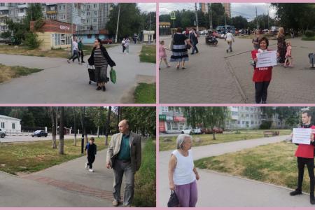 Красные в городе: жители Тульской области одобрили 20 неотложных мер для преображения России