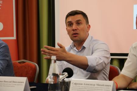 В Краснодаре состоялась пресс-конференция представителей краевого отделения КПРФ