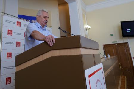 В Краснодаре состоялся Пленум крайкома КПРФ