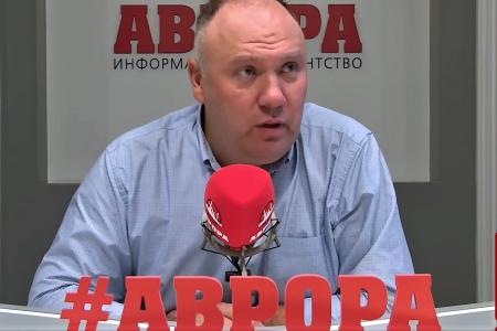Дмитрий Новиков на радио «Аврора»: «Нужна смена строя. А наши друзья в мире должны знать, что Россия своих не бросает»