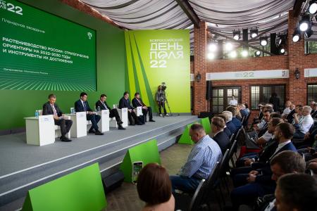 В.И. Кашин принял участие в мероприятиях Всероссийского дня поля в Калининградской области
