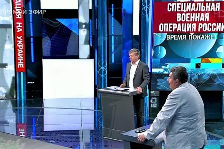 Дмитрий Новиков на Первом канале о солидарности с Кубой, спорах империалистов внутри США и отсутствии свободы слова в буржуазных СМИ
