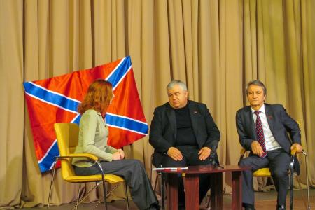 Воюющий Донбасс и КПРФ