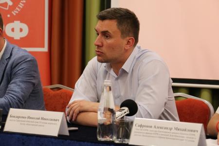 В Краснодаре состоялась пресс-конференция представителей краевого отделения КПРФ
