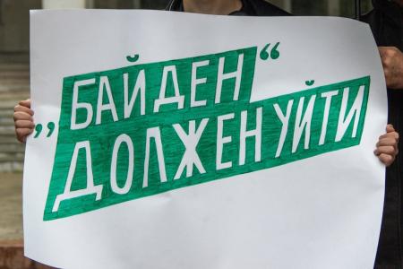 В Томске прошел митинг КПРФ за реализацию программных требований коммунистов