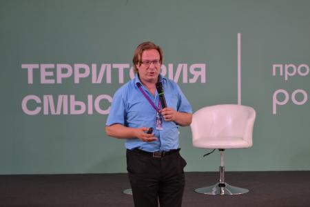 Секретарь ЦК ЛКСМ РФ Ярослав Листов разоблачил антисоветские мифы на «Территории смыслов»