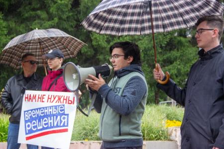 В Томске прошел митинг КПРФ за реализацию программных требований коммунистов