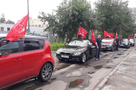 Архангельская область. В Архангельске и Северодвинске состоялись автопробеги «За социализм!»