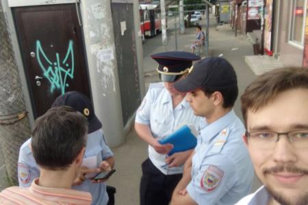 Краснодарский край. Кандидатам в депутаты Заксобрания от КПРФ не дают возможности проводить законную уличную агитацию