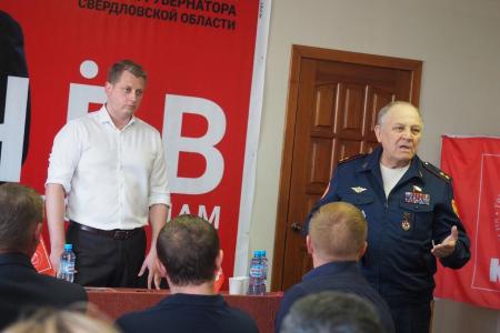 Кандидат в губернаторы Свердловской области Александр Ивачёв встретился с жителями Белоярского района