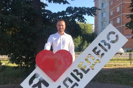 С.И. Казанков: «В дни праздников не забывать о депутатской работе!»