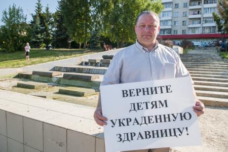 Кострома. Даёшь детский санаторий вместо элитного жилья!