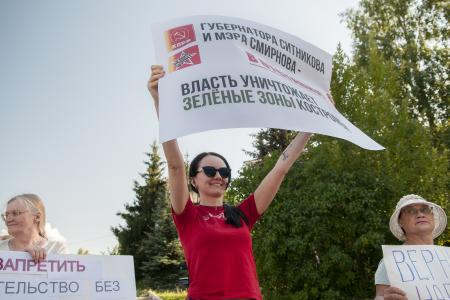 Кострома. Даёшь детский санаторий вместо элитного жилья!