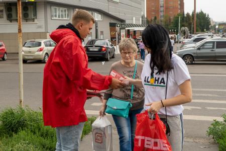 Коммунисты вышли на улицы города Курска с протестом против продажи госимущества