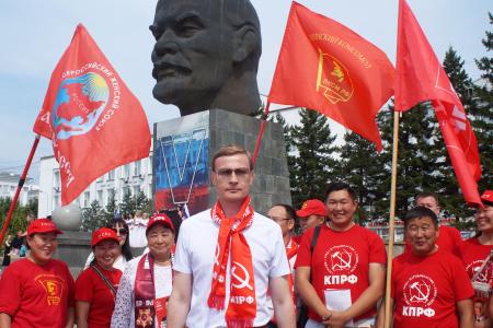 Республика Бурятия: Красные в городе!