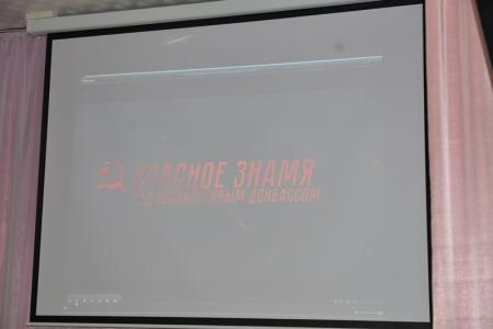 Новосибирская область. Ренат Сулейманов провел показ фильма «Красное знамя над непокоренным Донбассом» в Куйбышеве