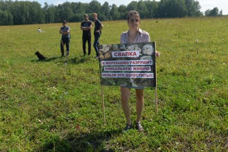 Ренат Сулейманов: Жители Плотниковского сельсовета против мега-свалки в Новосибирском районе