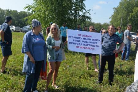 Ренат Сулейманов: Жители Плотниковского сельсовета против мега-свалки в Новосибирском районе
