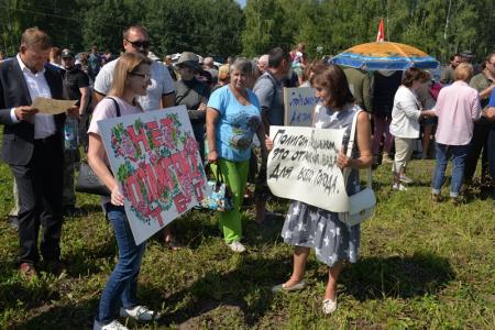 Ренат Сулейманов: Жители Плотниковского сельсовета против мега-свалки в Новосибирском районе