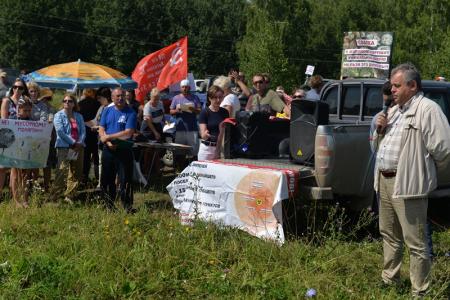 Ренат Сулейманов: Жители Плотниковского сельсовета против мега-свалки в Новосибирском районе