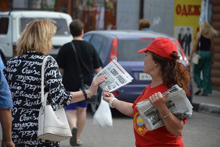 Коммунисты Иванова провели автопробег в рамках акции «Курс – на социализм! За нашу программу Победы!»
