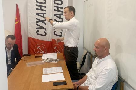 Юрий Афонин: Если заставить отменить электронное голосование не получится, задача КПРФ – искать возможность для победы в новых условиях