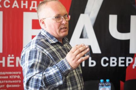 Кандидат в губернаторы Свердловской области Александр Ивачёв встретился с жителями Белоярского района