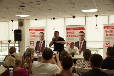 Краснодарский край. Николай Бондаренко – избирателям в станице Полтавской: Чтобы победить, нужно объединиться!