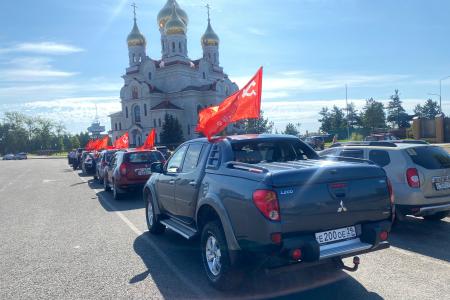 Архангельская область. В Архангельске и Северодвинске состоялись автопробеги «За социализм!»
