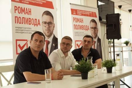 Краснодарский край. Николай Бондаренко – избирателям в станице Полтавской: Чтобы победить, нужно объединиться!