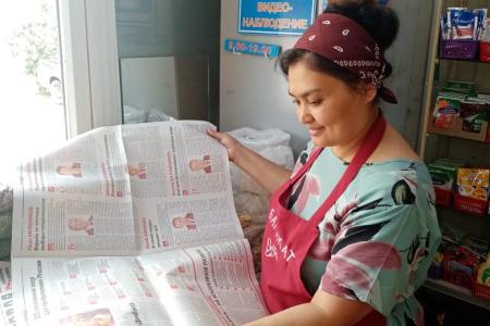 Сталинградские коммунисты продолжают выходить на пикеты в поддержку программы КПРФ «20 неотложных мер для преображения России»
