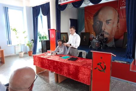 Ю.В. Афонин: Задача коммунистов Камчатки – упрочить позиции партии на предстоящих муниципальных выборах